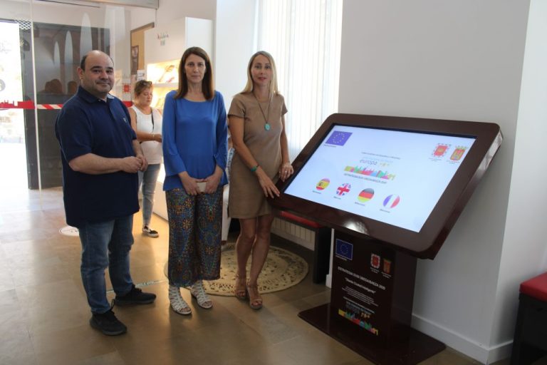 ubeda puntos interactivos