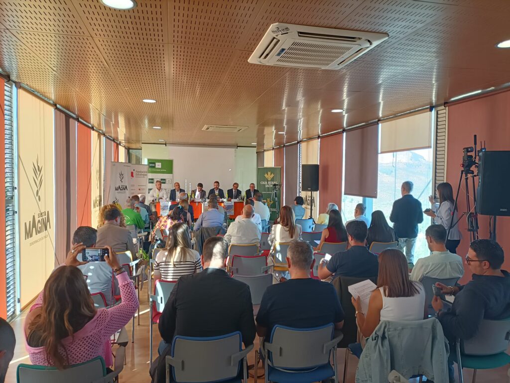 20250922 Apertura XV Curso Planificación Estratégica Territorial y Desarrollo Rural 'Financiación Europea para el Desarrollo' 3